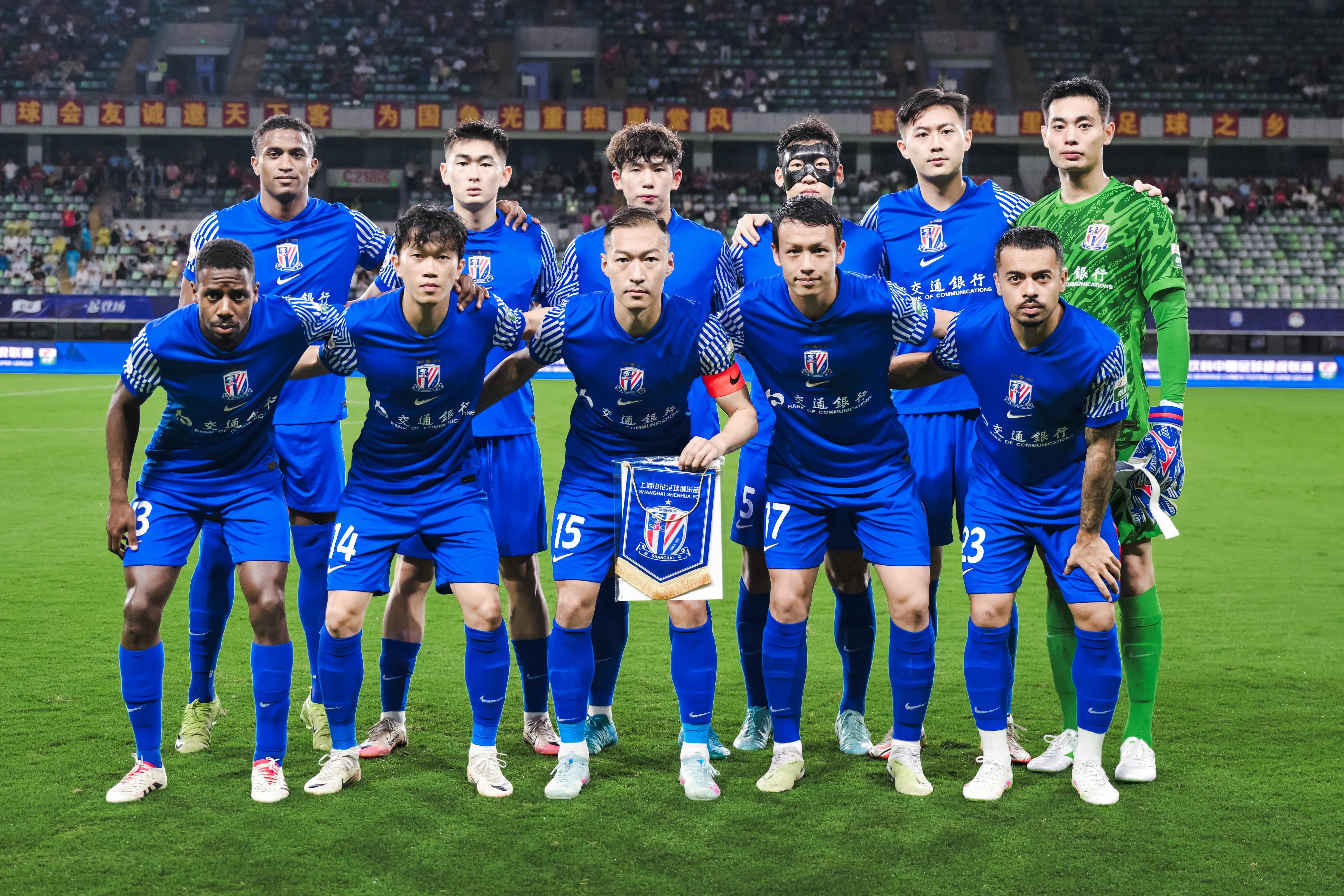 媒体人：本周六上海申花将在基地与广西平果队进行内部教学赛